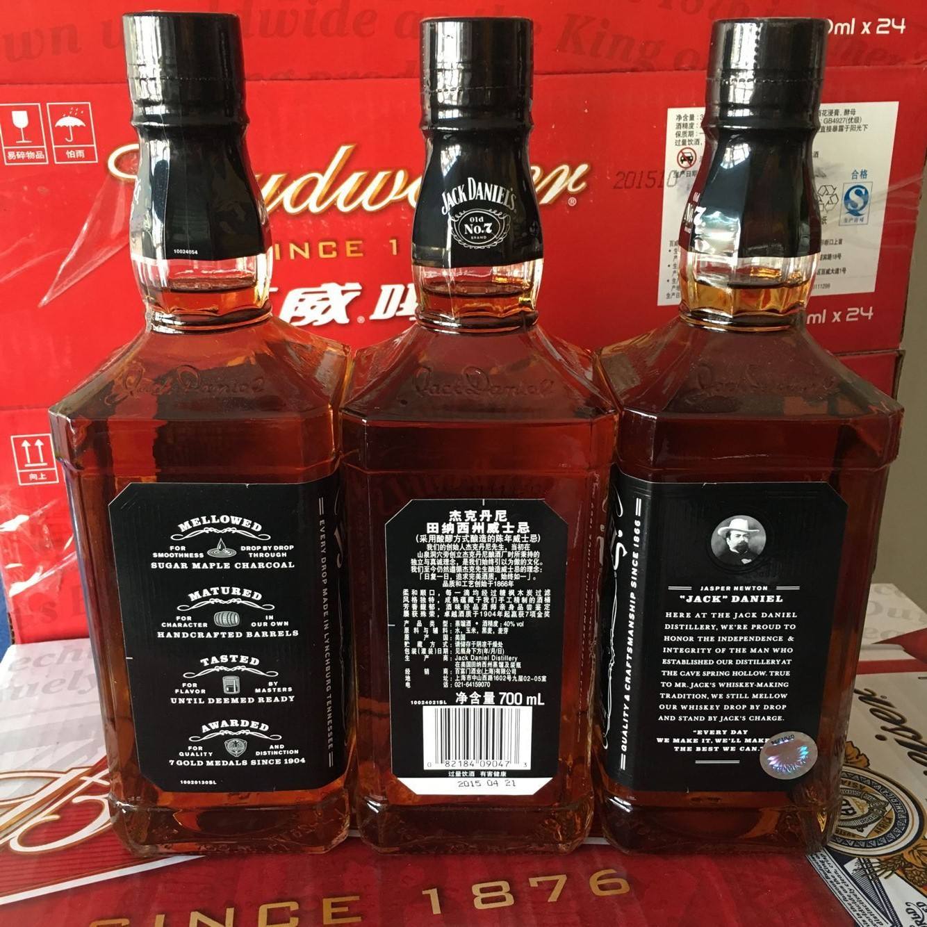 最正规的藏酒封口方法「密封酒坛子最简单的方法」