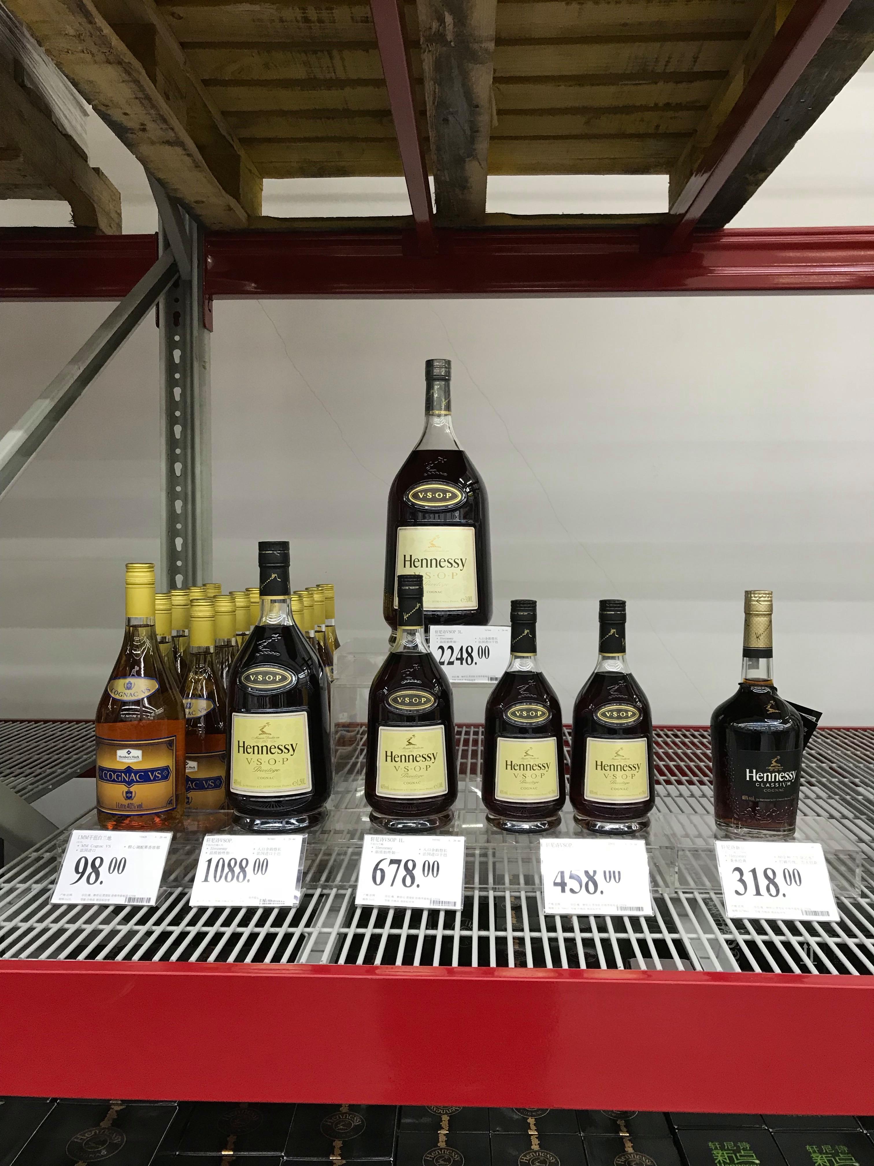 葡萄酒促销活动方案