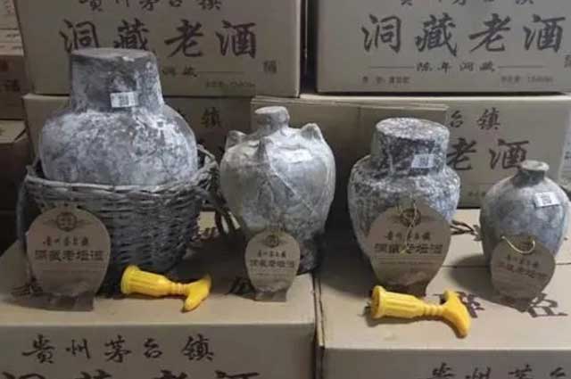 百年窖藏酒和陈年窖藏酒有什么区别？ 