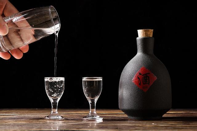 剑南贡酒52度价格表
