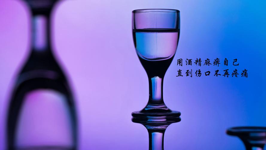 月经来能喝黄酒吗「来事月经能喝黄酒吗」