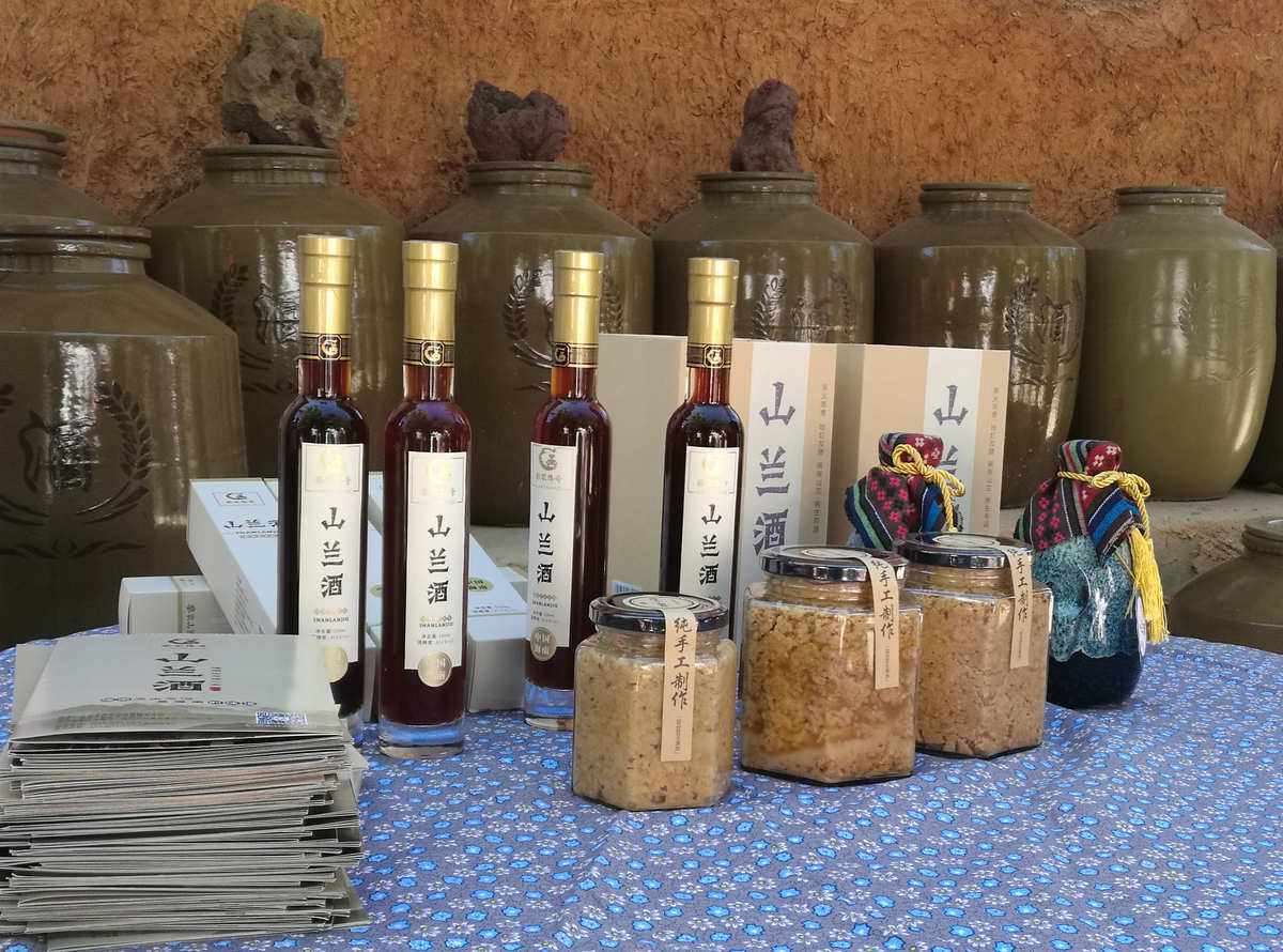 38度100年传奇酒价格