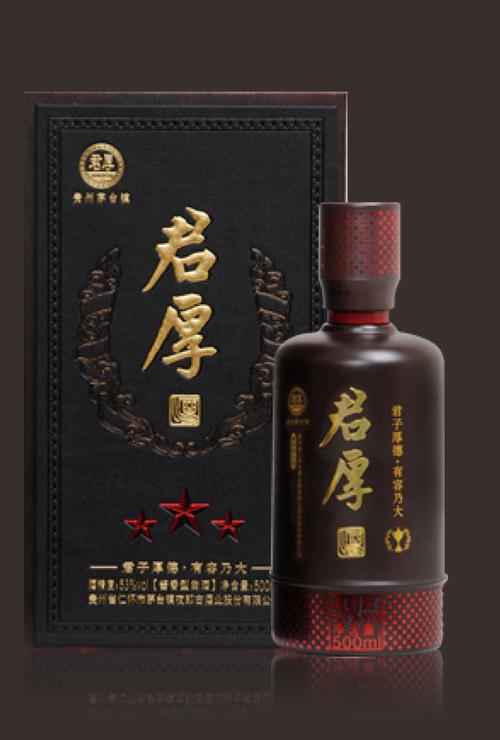 52度醇酿西凤酒红醇价格「45度醇酿西凤酒红特醇价格」