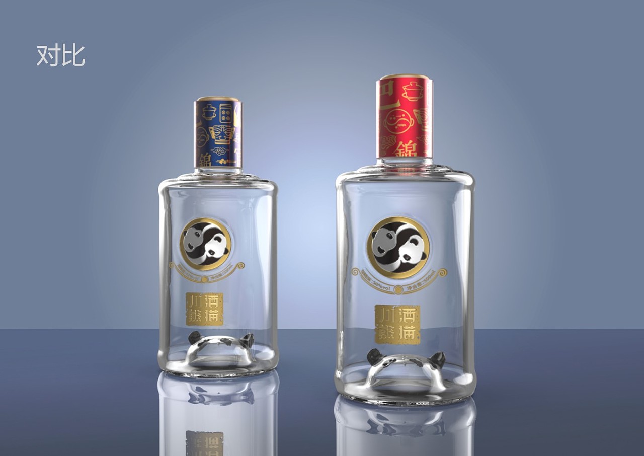 贵州茅台镇窖藏原浆酒