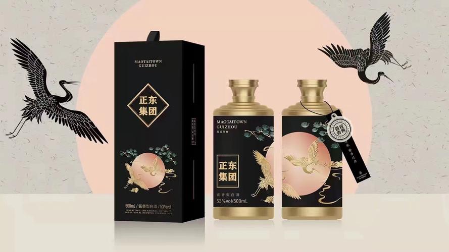 西凤20年久藏52度价格，西凤酒20年玖藏45度价格表 