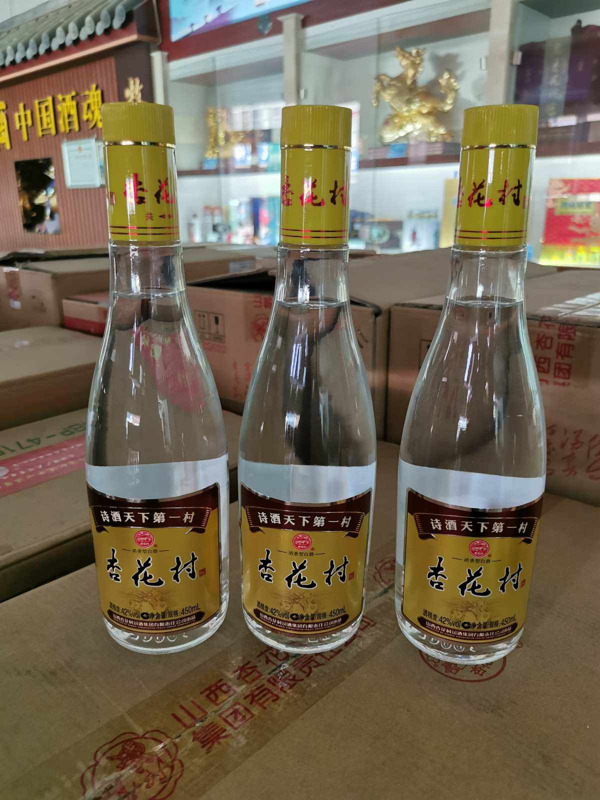 茅台醇如何区域代理，茅台醇系列代理好做吗 