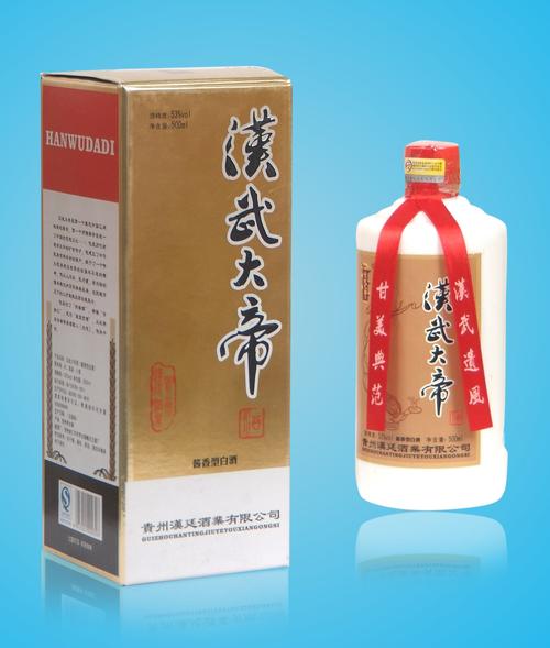 贵州民族酒厂怎样