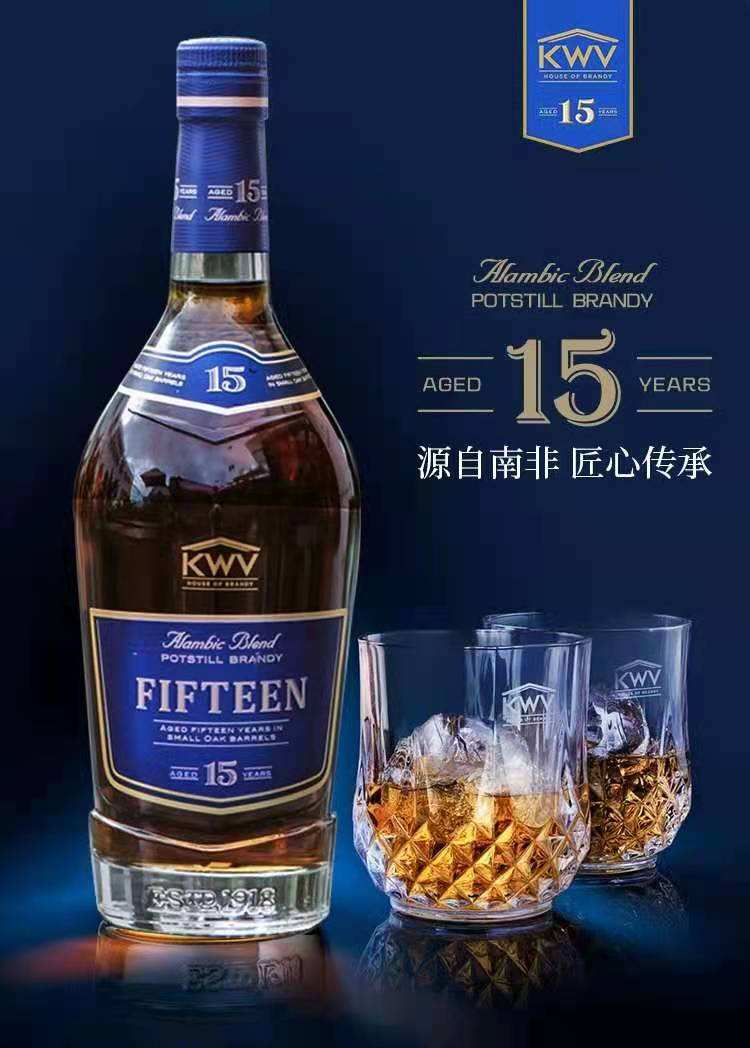 红酒vdf是什么意思 