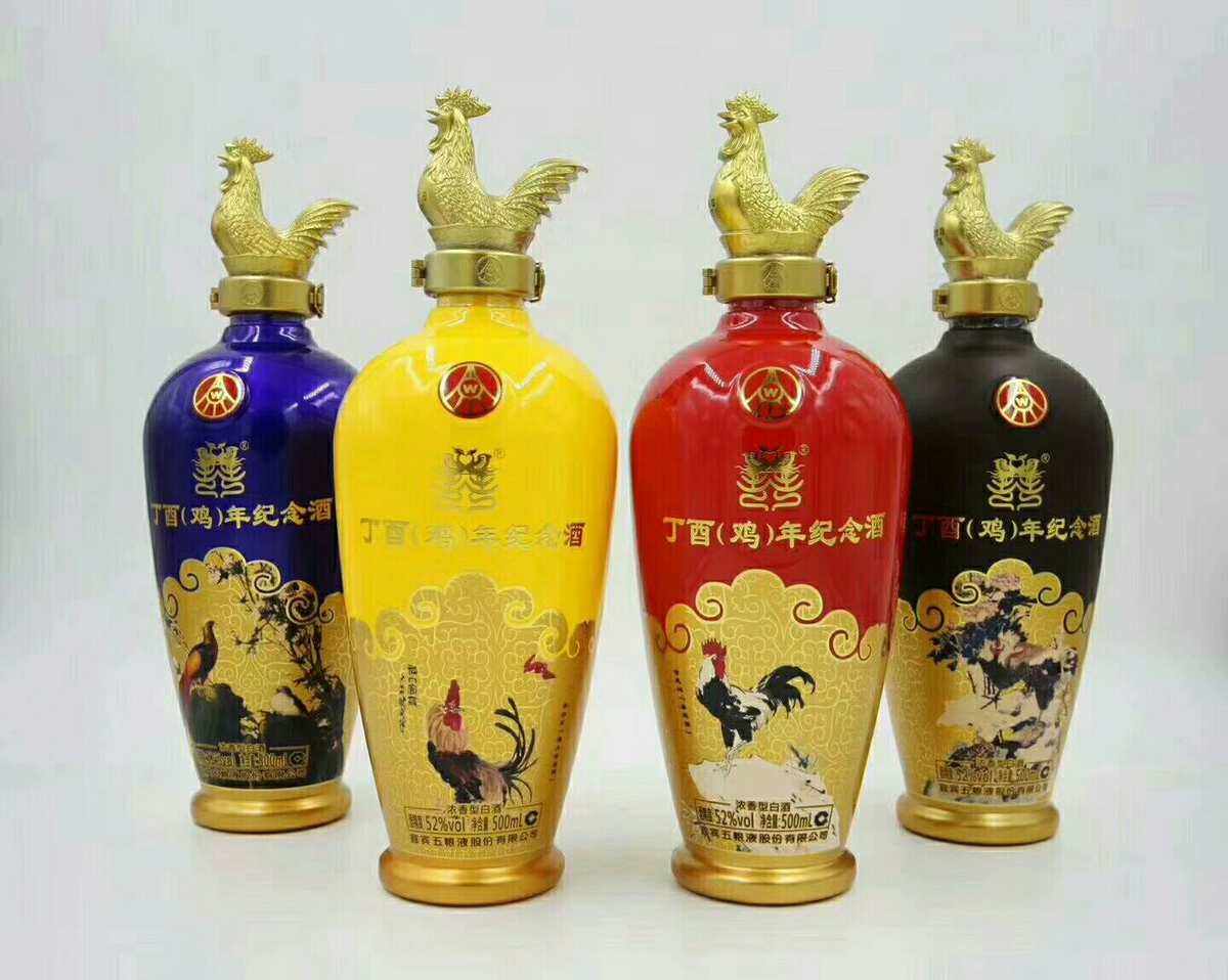 富贵万年酒52度浓香型，富贵万年酒52度浓香型2011年 