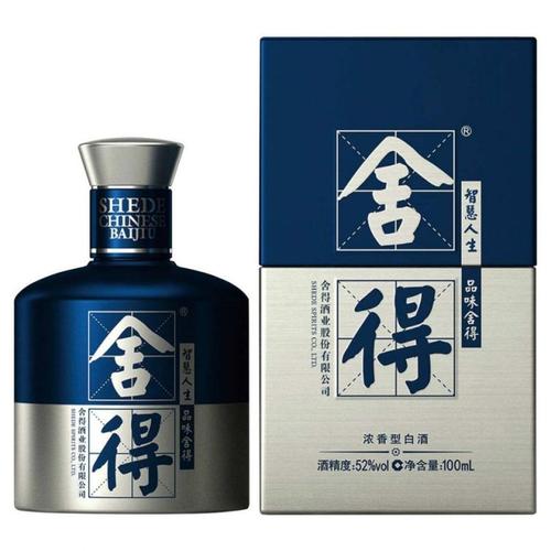 泸州老窖价格表52度，泸州老窖价格表52度特曲 