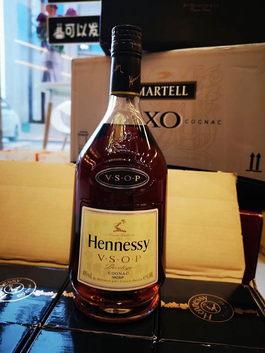 伊犁贵宾浓香型白酒 