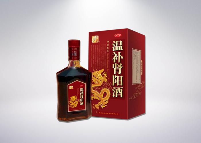 茅台飞天珍藏酒475 