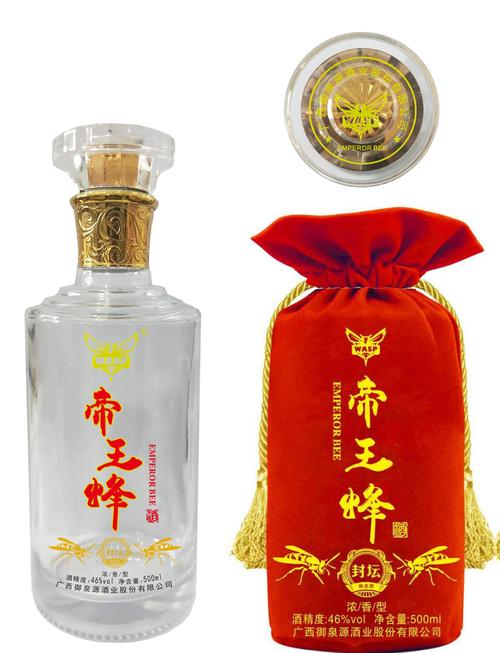 御皇龙船黑樽干红2018