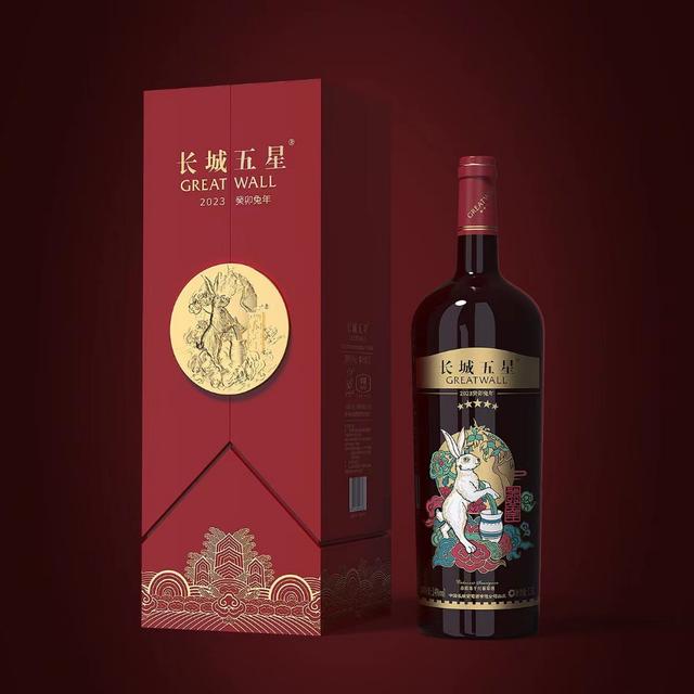 非遗碰撞中华风味，长城五星级癸卯年生肖酒上市