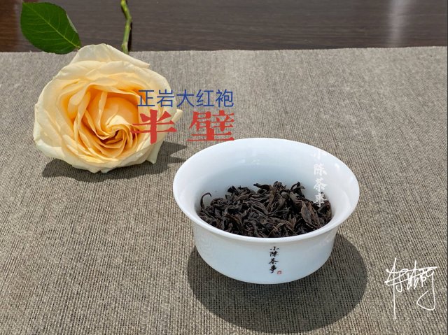 肉桂与大红袍的关系，肉桂和大红袍的关系图