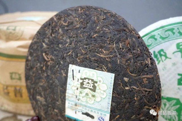早春普洱茶饼 早春二月普洱茶