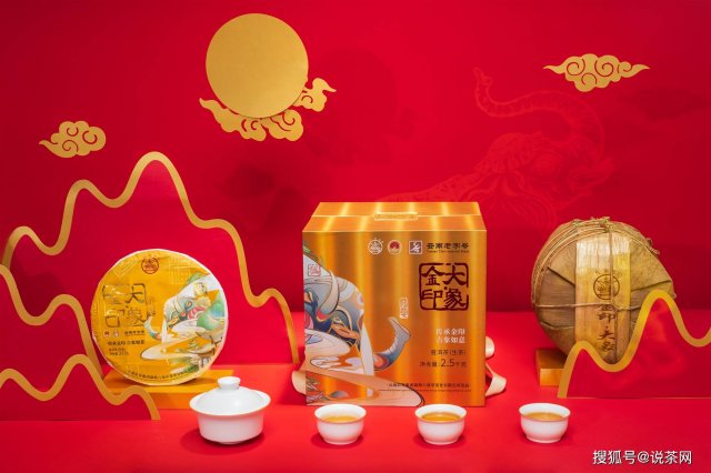 2013年八角亭生茶好不好？2013年八角亭生茶老树普洱价格多少？