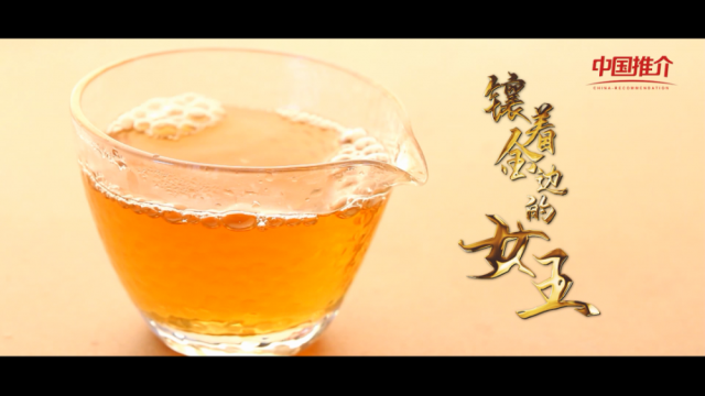 我喝红茶英语怎么说