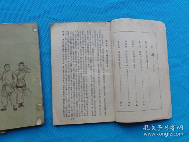 2013年书剑景迈如何买？2013年书剑景迈论剑最新价格？