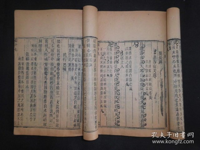 2013年书剑昔归好不好？2013年书剑昔归论剑价格多少？