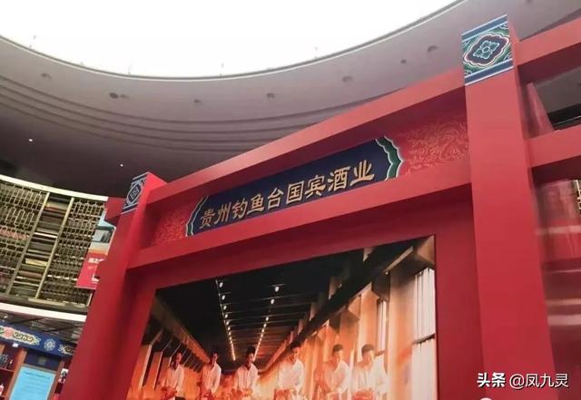 年产仅3000吨，“无酒可卖”的钓鱼台为何如此火爆？