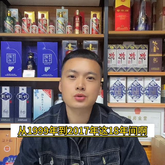 说说如何选择钓鱼台酒#柳景台