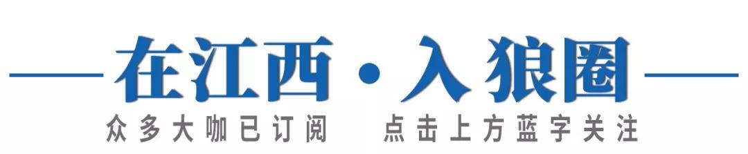 秋糖选酱酒，第三代钓鱼台国宾酒绕不开
