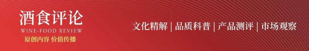 侗酒原料“三绝”：跑赢中国白酒“品质马拉松”
