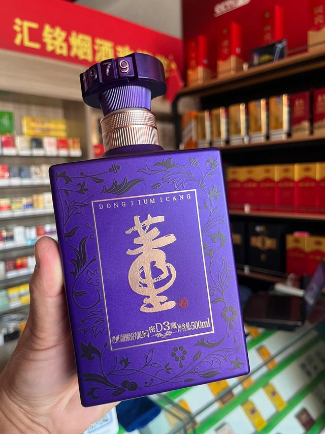 价格不到200元，一款高档白酒，口感好，待客是有面子的礼物
