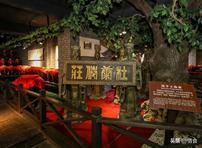 都是杜康酒，白水和洛阳哪个更正宗？ 专家：各有千秋，了解了就不是坏处 