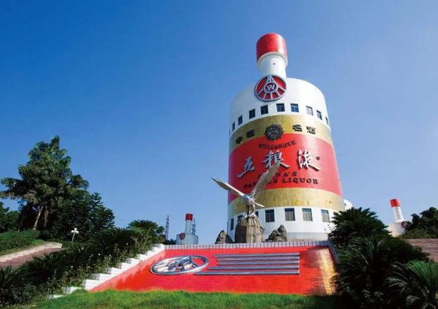 四川请客的“怪现象”：五粮液只用于高档宴席，平时多用这4款平价酒 