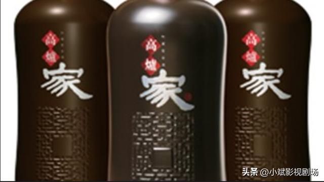 安徽高炉屋酒再度崛起！ 白酒界的传奇重回巅峰！