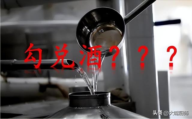买白酒如果遇到这“二标”，不管是哪个酒厂，都是酒精勾兑酒