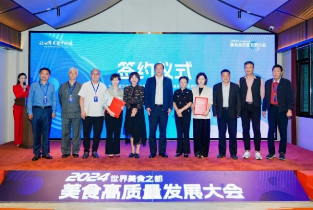 京东酒世界联手餐饮企业，共创“奔富计划”，引领餐酒融合新潮流