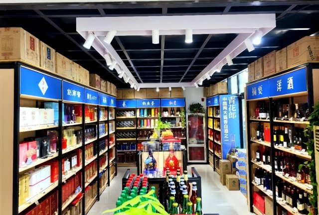 《鲁见“酒量”》淄博篇：醇香酱酒，散酒展现淄博人的“豪饮风采”