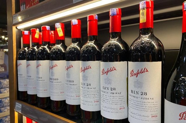 奔富红酒中文名被抢注，澳洲母公司耗时六年成功夺回商标权 