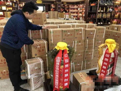 【紧急关注】白酒市场再掀涨价风暴，新一轮“涨”势如破竹