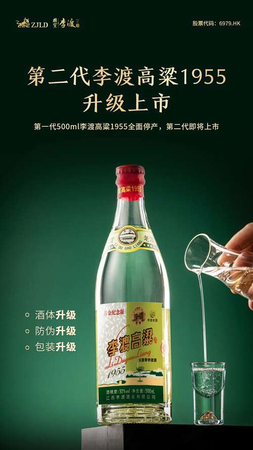 飞天价光瓶酒：智商税还是品味之选揭秘几款高端光瓶酒的真实价值