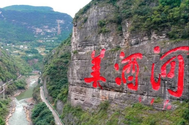 产区概念白酒：揭秘其成为推广新“王牌”的秘诀
