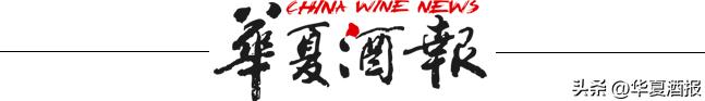 汉科酱酒亮相贵州酒博会 斩获5项大奖彰显品质与实力