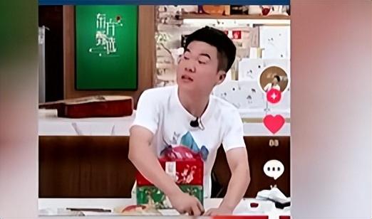 女儿死，“努尔红”变“花雕”？ 董玉辉言论引发争议