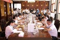 坚守酿造三十八年，以信创未来——怀庄白酒核心单品专家品鉴发布会