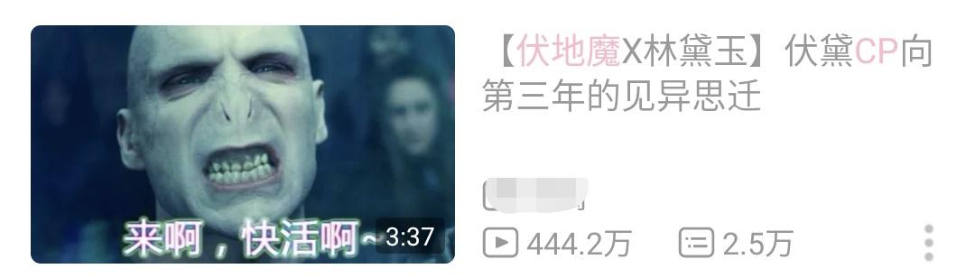 网传“潘与嘎相识”，原来是两个卖假酒的明星 