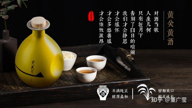泡阿胶选什么黄酒，泡阿胶一般用什么黄酒 