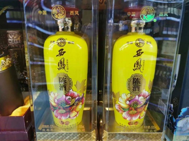 黄酒的典型代表