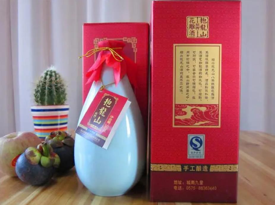 绍兴抱龙山黄酒怎么样，抱龙山黄酒和古越龙山的区别