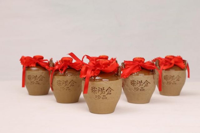 河南邓州十年陈黄酒