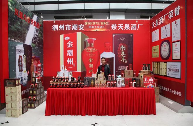 潮州哪里能买到正宗黄酒「潮州哪个市场有黄酒卖」