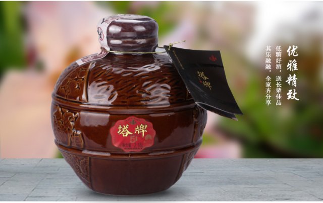 绍兴黄酒哪个牌子好「绍兴黄酒做菜哪个牌子好」