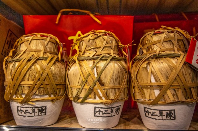 黄酒有哪些神奇的用途呢，黄酒有哪些神奇的用途和作用